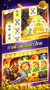 เกมออนไลน์บนเว็บไซต์ www ufabet168 info： ความบันเทิงและโอกาสในการชนะ