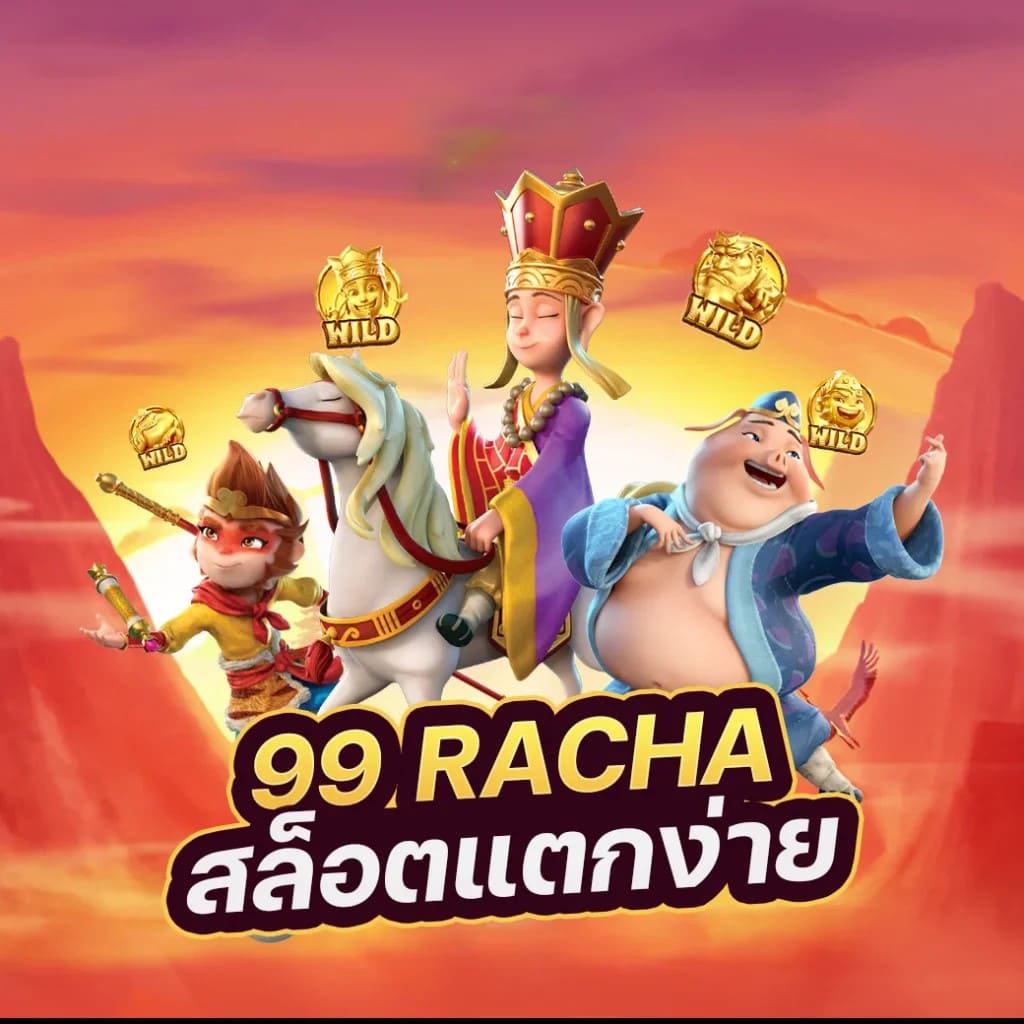 เว็บ บา คา ร่า ขั้น ต่ำ 10 บาท： ประสบการณ์การเล่นเกมที่สนุกและประหยัด