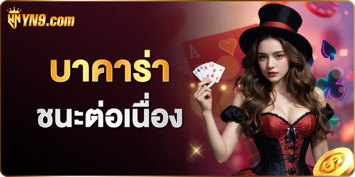 mslot99 com สล็อต ออนไลน์ ได้ เงิน จริง  ประสบการณ์การเล่นเกมออนไลน์ในโลกใหม่