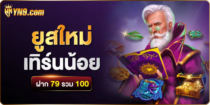 Allone999 การผจญภัยในโลกอิเล็กทรอนิกส์